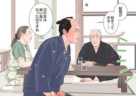 Yahoo!ニュース - News update