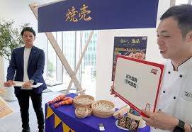 Yahoo!ニュース - News update