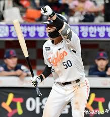 네이트 스포츠 - News update
