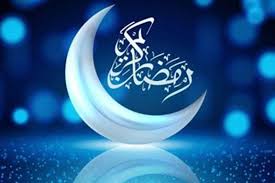 اینفوگرافیک | اوقات شرعی ماه مبارک رمضان ۱۴۰۴ تهران
