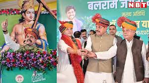 Navbharat Times