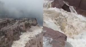 Lluvia