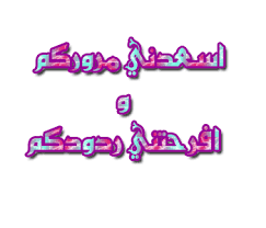 القعدة