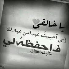 هـــــــــــــــــدية من اغلى صديقة ✿●✿• ورده اليمن  •✿●✿• - صفحة 4 Images?q=tbn:ANd9GcRXliFfdayF4lT5TdYEaDbvJmRAikJccC_tx33v7ZrjYUX46AWk