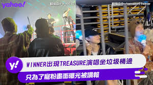News source: Yahoo奇摩