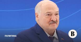 Ведомости