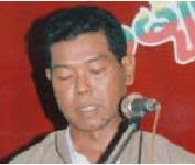 U Myo Naing. Mandalay South - West Township. Member of Mandalay Division NLD Organization Committee - image016