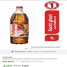 Fortune Kachi Ghani Pure Mustard Oil