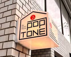 ゲストハウス POPTONEの画像