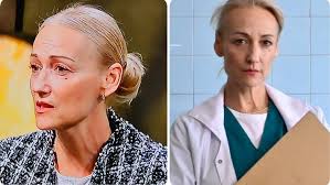 вяра надежда любов