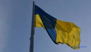 Укрінформ - News update