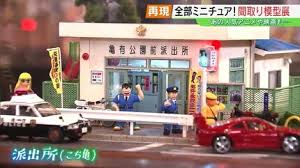 TBS NEWS DIG - News update