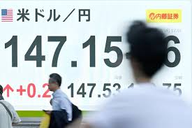 日本経済新聞 - News update