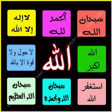 images