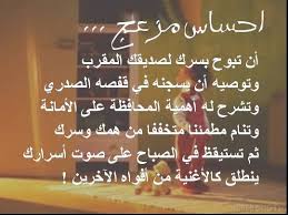 لا احد يشبهني فريد ة من نوعي ربما يظنن الناس انني غير مثالية و لكن انا اشعر بعكس ذلك ... مدونتي  - صفحة 94 Images?q=tbn:ANd9GcRYF4GNy5mb2MD3xH6umro-UJW6eTd9etutKFr67tkC3vJSi8D0