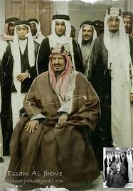 Image result for ‫عبدالعزیز چگونه مدینه را به تسخیر خود درآورد ؟!‬‎