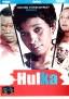 Halima Yahya | Actor, — Bongo Movies - Buy Tanzania Movies and DVD&#39;s Online - hulka_64_91