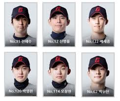 이투데이 - News update