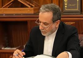 نامه فوری عراقچی به همتایان خود درباره اقدام آمریکا و اروپا
