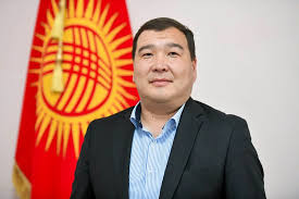 бишкек