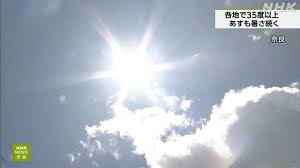 NHK - News update