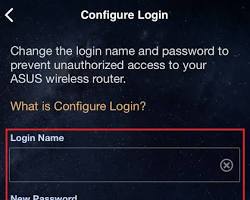 Obraz: Nazwa sieci w konfiguracji routera Asus