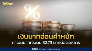 pptvhd36.com - News update