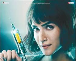 Image of Kriti Sanon as Dr. Anika Mittal in Bhediya