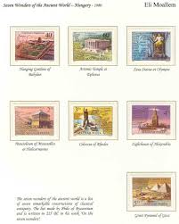 Image result for pictures gallery for amazing wonders of the world