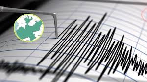 Registran sismo en Jalisco; reportan saldo blanco