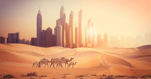 What is the hottest temperature ever recorded in the UAE ?