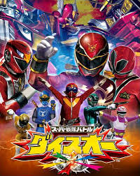 Image result for super sentai