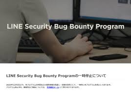 News source: ITmedia