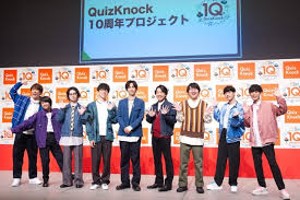 Yahoo!ニュース - News update