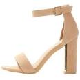 Nude heeled sandals