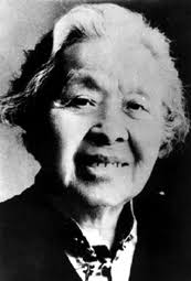 Ding Ling (pseud. of Jiang Bingzhi, 1904-86) was born on October 12, 1904 in Linli County, Hunan Province. Her father died when she was four, raised by her ... - 125025491