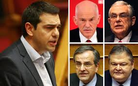 Αποτέλεσμα εικόνας για ΠΑΠΑΔΗΜΟΣ ΤΣΙΠΡΑΣ