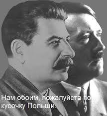 Польша создала прокурорскую группу по расследованию Смоленской катастрофы - Цензор.НЕТ 1396