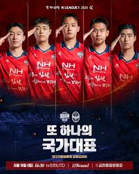 김천상무 대 인천
