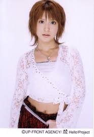 Résultat de recherche d'images pour "mari yaguchi"