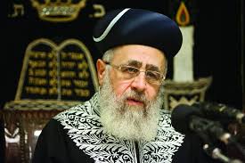 Image result for Zionist army chief rabbi photo