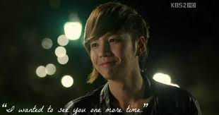 Love Rain... so cute ♥ | korean dramas | Pinterest via Relatably.com