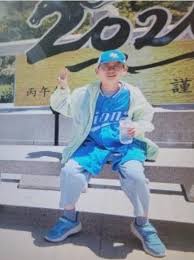 주왕산