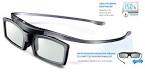 Lunettes 3D - Achat Vente pas cher - Cdiscount