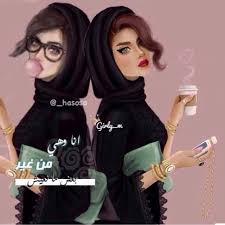 Résultat de recherche d'images pour "photos de girly_m"