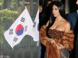 조선일보 - News update