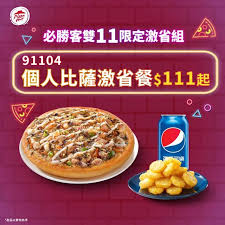 News source: 奇摩新聞