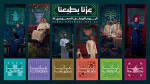 Masrawy - News update