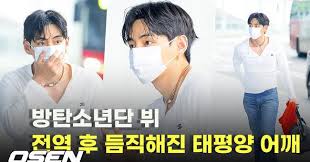 BTS V departs for overseas schedule as group gears up for world tour - CHOSUNBIZ