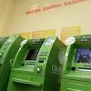 Иллюстрация к новости по запросу 